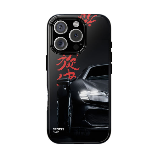 Rugged Sports Car Phone Case - Tough Case For Stylish Protection