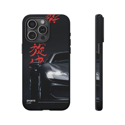 Rugged Sports Car Phone Case - Tough Case For Stylish Protection