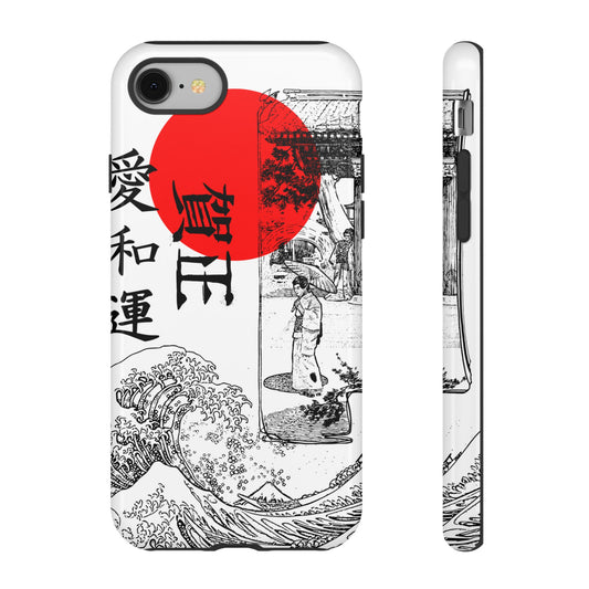Japanese Zen Art Phone Case - Tough Cases with Wave Design